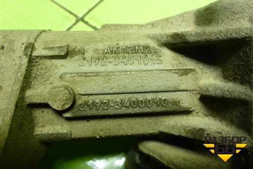 Рейка рулевая (21923401015) для VAZ Granta/Гранта