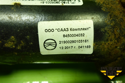 Амортизатор передний левый (21902905003) для VAZ Granta/Гранта