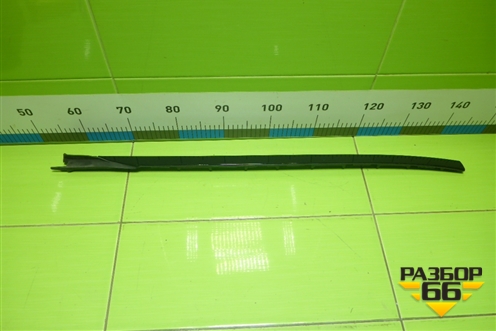 Молдинг лобового стекла правый (51317463528) для BMW X5 G05 с 2018г (Х5 Г05)