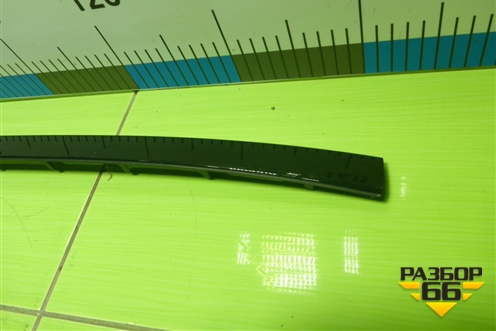 Молдинг лобового стекла правый (51317463528) для BMW X5 G05 с 2018г (Х5 Г05)