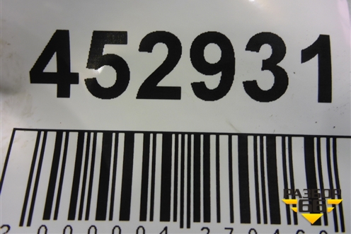 Форсунка маслянная (DSC1202) (1375429) для Scania 4 Series с 1995-2005г