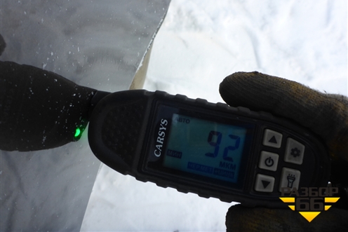 Крыло заднее правое для VAZ Granta/Гранта