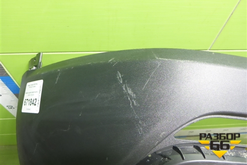 Бампер задний нижняя часть (2804112BQ03) для Changan CS35 Plus с 2018г (ЦС 35 плюс)