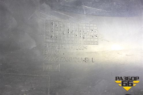 Накладка заднего бампера левая (под парктроник) (2804217XKM01A) для Tank 300 с 2021-2025г