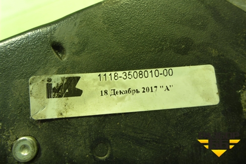 Рычаг стояночного тормоза (11183508010) для VAZ Granta/Гранта