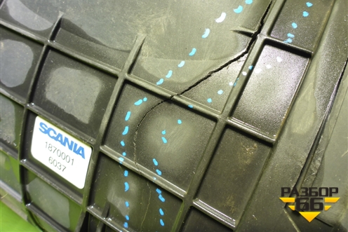 Корпус воздушного фильтра  (1829653) для Scania 4 Series с 1995-2005г