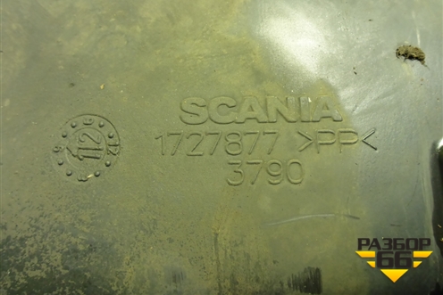 Патрубок воздушного фильтра  (1727877) для Scania 4 Series с 1995-2005г