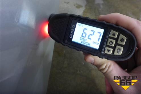 Дверь задняя левая (хетчбэк) (1835279) для Ford Focus 3 с 2011г (Фокус)