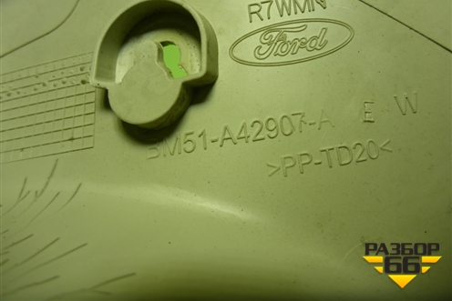 Обшивка двери багажника (левая) (BM51A42907AEW) для Ford Focus 3 с 2011г (Фокус)