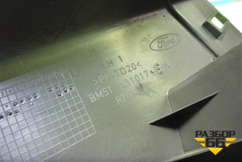 Обшивка стойки задняя нижняя левая (хетчбэк) (BM51A31017) для Ford Focus 3 с 2011г (Фокус)