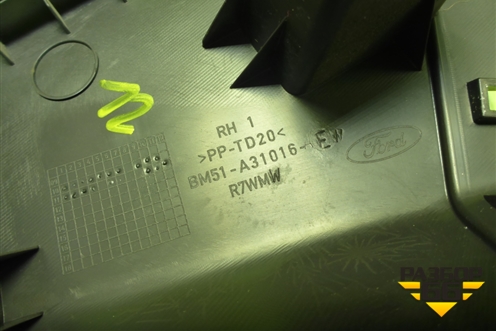 Обшивка стойки задняя нижняя правая (хетчбэк) (BM51A31016) для Ford Focus 3 с 2011г (Фокус)