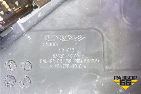 Обшивка двери задней правой под электрику (833203X100) для Hyundai Elantra 5 с 2010-2016г (Элантра)