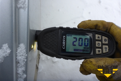 Крыло заднее левое (хетчбэк) для Ford Focus 3 с 2011г (Фокус)