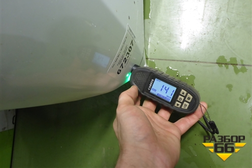 Капот (до 2020г) (66400H0000) для Kia Rio с 2017г (Рио 4)