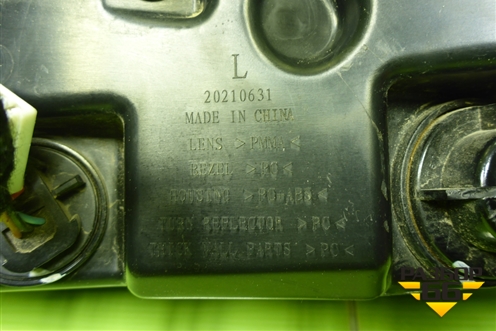 Фонарь задний левый (F204433030) для Jetour X90 Plus с 2021г (Х90 Плюс)