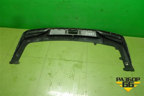 Юбка заднего бампера (86612AA000) для Hyundai Elantra 7 с 2020г (Элантра)