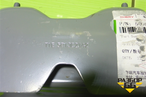 Панель передняя верхняя часть (T1E5010C2142) для Chery Tiggo 7 Pro Max с 2022г (Тиго 7 Про Макс)