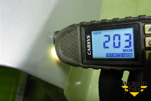 Крыло переднее правое (2171302) для Ford Focus 3 с 2011г (Фокус)