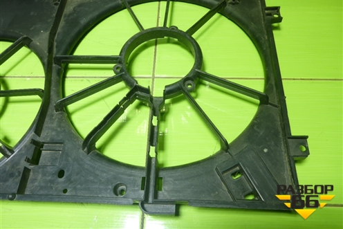 Диффузор вентилятора (1K0121207BB9B9) для Skoda Octavia (А5) с 2004-2013г (Октавия)