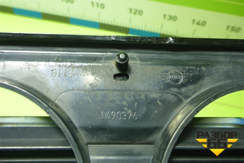 Решетка радиатора (1490376) для Mini Cooper R50/52/53 с 2001-2006г (Купер)