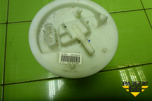 Насос топливный электрический (AV619H307AC) для Ford Focus 3 с 2011г (Фокус)