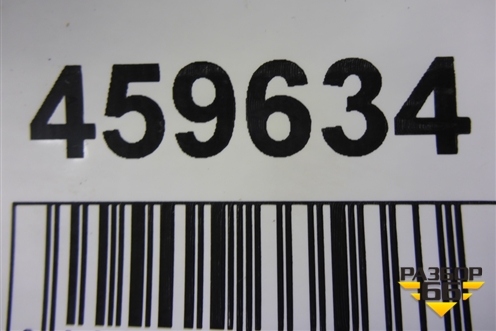 Цилиндр тормозной главный для Skoda Fabia с 1999-2007г (Фабия)