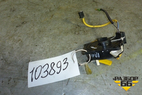 Механизм подрулевой для SRS AIR BAG для Chery Indis(S18D) с 2011г (Индис)