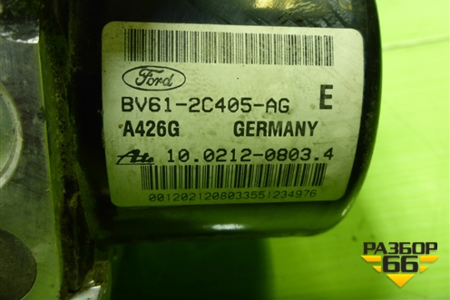 Блок ABS (BV612C405AG) для Ford Focus 3 с 2011г (Фокус)