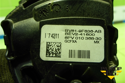 Педаль газа электронная (BV619F836AB) для Ford Focus 3 с 2011г (Фокус)