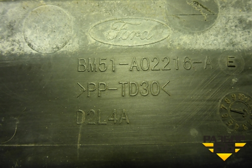 Решетка стеклоочистителей (BM51A02216AE) для Ford Focus 3 с 2011г (Фокус)