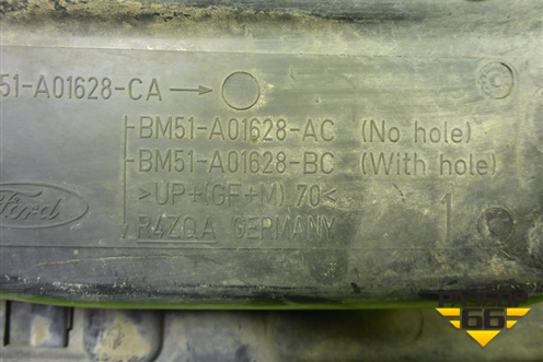 Короб водоотводящий (BM51A01628AC) для Ford Focus 3 с 2011г (Фокус)