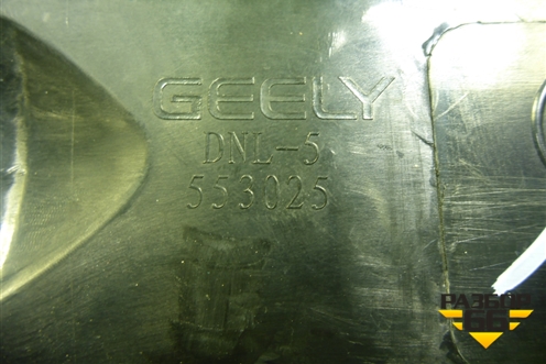 Фонарь задний наружный левый (7057019900) для Geely Tugella с 2019г (Тугелла)