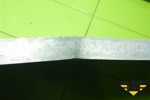 Радиатор кондиционера (301001060AA) для Exeed TXL с 2020-2024г (ТХЛ)