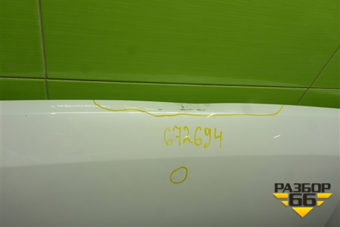 Капот (8402100XKN04A) для Haval Dargo с 2022г (Дарго)