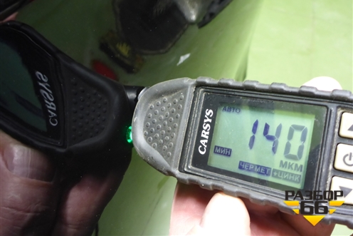 Дверь задняя правая (A2537306404) для Mercedes Benz GLC-Klass C253 COUPE с 2016г (ГЛЦ)