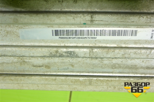 Интеркулер (P8890923812) для Geely Monjaro с 2021г (Монджаро)