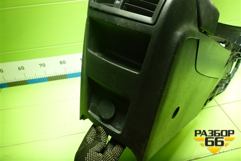 Подлокотник (22831974) для Opel Insignia с 2008-2017г (Инсигниа)