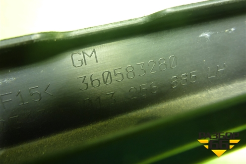 Накладка двери передней левой (на рамку) (013256885) для Opel Insignia с 2008-2017г (Инсигниа)