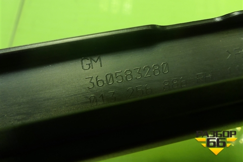 Накладка двери передней правой (на рамку) (360583280) для Opel Insignia с 2008-2017г (Инсигниа)