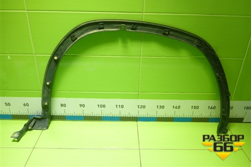 Накладка переднего крыла левого (7560248050) для Lexus RX 350 c 2015г (РХ)