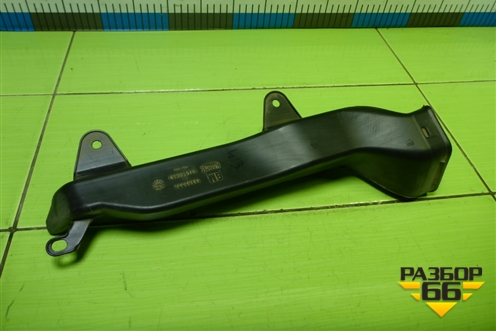 Воздуховод отопителя (13302770) для Opel Insignia с 2008-2017г (Инсигниа)