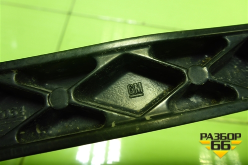 Поводок стеклоочистителя левый для Opel Insignia с 2008-2017г (Инсигниа)