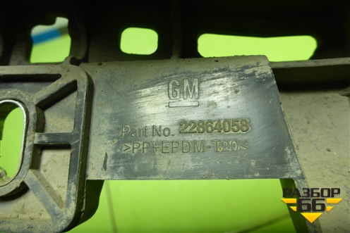 Накладка декоративная на переднюю панель (22864058) для Opel Insignia с 2008-2017г (Инсигниа)