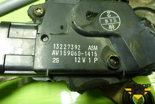 Трапеция стеклоочистителей для Opel Insignia с 2008-2017г (Инсигниа)