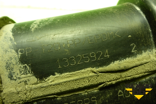 Патрубок воздушного фильтра (13325924) для Opel Insignia с 2008-2017г (Инсигниа)