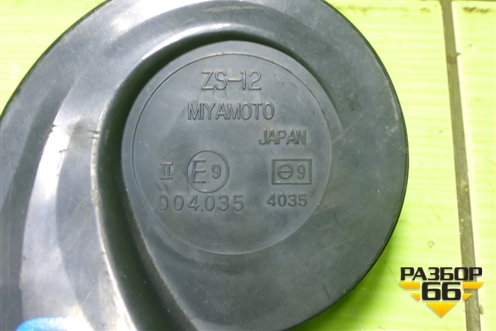 Сигнал звуковой (высокий тон) для Infiniti Infiniti QX56/QX80 (Z62) с 2010г (Ку икс56/80)