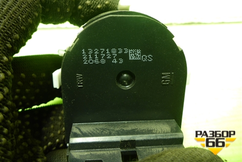 Переключатель регулировки зеркал (13271833) для Opel Insignia с 2008-2017г (Инсигниа)