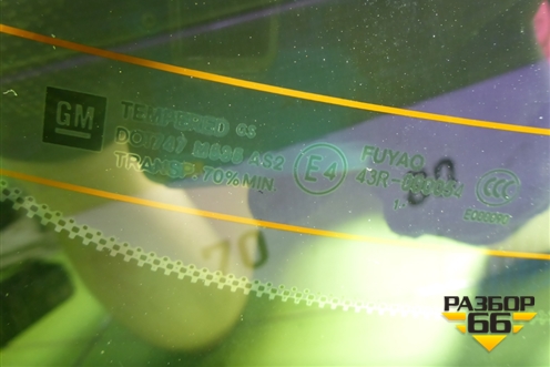 Стекло заднее (седан) для Opel Insignia с 2008-2017г (Инсигниа)