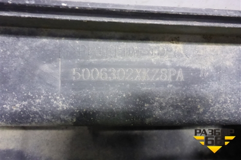 Накладка на порог наружная правая (5006302XKZ8PA) для Haval H6 с 2014г (Аш6)