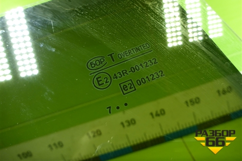 Стекло двери задней правой (седан) для VAZ Granta/Гранта